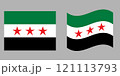 Syria opposition flag. Syrian new flag 2024 121113793