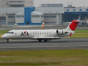 9N-ANM Saurya Airlines Bombardier CRJ-200ER (CL-600-2B19)