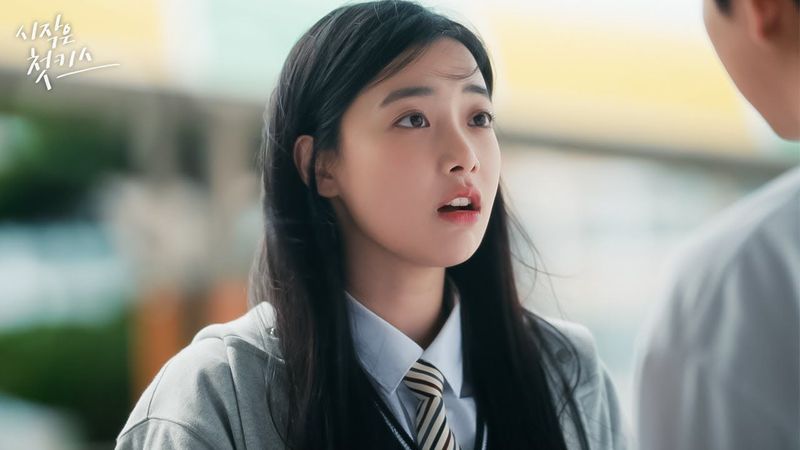 18년 된 남사친에게 키스하자고 했다 #시작은첫키스 EP.01