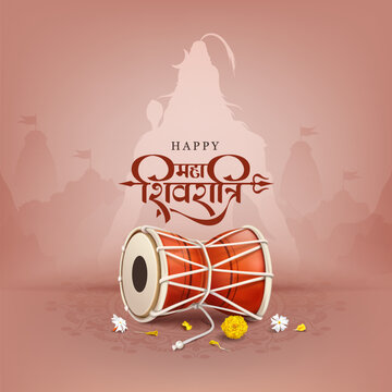 creative illustration of damru with lord shiva, maha shivratri indian religious festival banner social media post template with calligraphy text effect