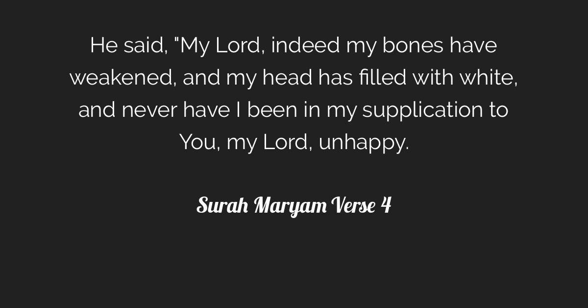 Surah Maryam Verse 4 Tafsirqcom