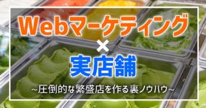 迫佑樹 迫祐樹 ビジネスモデルマスター講座 スキルハックス 口コミ 評判 brain ブレイン ビジネス Twitter 感想 教材 考え方 迫くん