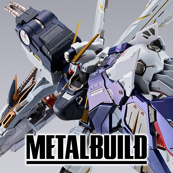 [Mobile Suit Crossbone Gundam] "CROSSBONE GUNDAM X1 HALF CLOTH [Kinkedo CUSTOM]" appears in METAL BUILD!