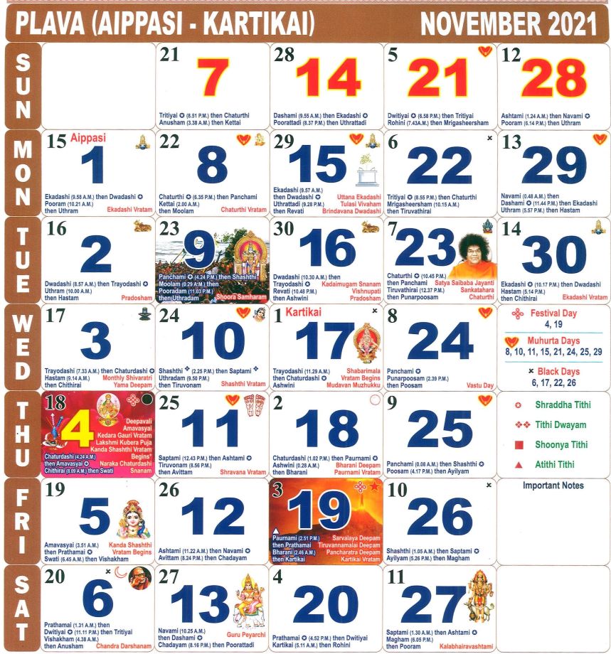 2025 Tamil Monthly Calendar: A Comprehensive Guide - Calendar 2025 Canada Printable