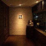 BAR　九献 - 