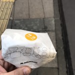 Mos Burger Hakata Nakasu Ten - 海鮮かき揚げライスバーガー、タレ多め！