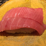 Gatten Sushi Oume Ten - 