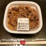 すき家 - 牛丼並：350円（持ち帰り）