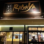 RAGAYA - 