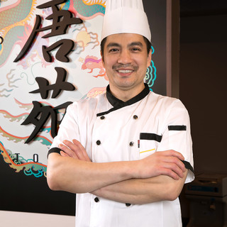 Lots of experience at home! The executive chef supports Toen's flavor with his excellent skills and personality.