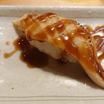 Sushi Izakaya Yatai Zushi Higashiozonecho - 炙り穴子