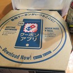 Domino's Pizza Kamishirane Ten - 