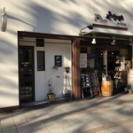 やなか珈琲店 - 外観