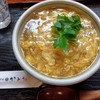 手打うどん かとう