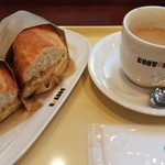 Doutor Coffee Shop Chayaba Cho Ten - 