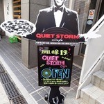 Quiet Storm Cafe Osaka - 2011年8月撮影