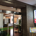 Komaki Kinro Center Restaurant - 外観