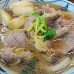 Marugame Seimen Kawasaki Uma Kinu Ten - 