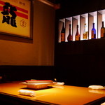 Izakaya Kobachan Chitose Ten - 全席掘りごたつ席