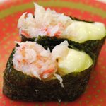 Hama Zushi Iga Ueno Ten - 本ずわいマヨ