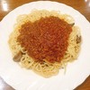 潤 - 料理写真:スパゲティ ミートソース