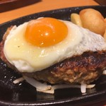 Steak Miya Tokai Ten - 