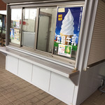 レストランみいらく万葉村 - 外の売り場