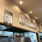 Nagahama Ramen Hakata Ya Yoshida Ten - 