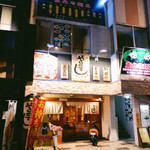 Sushi Izakaya Yatai Zushi Daichidori Ekimaecho - 