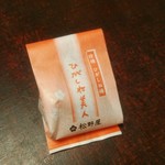 梅菓子本舗松野屋 - 