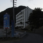 Hotel Satamisaki - 