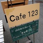 cafe123 - 