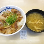 Matsuya Oosakashinaniwaku Daikoku Ten - ネギ塩豚カルビ丼（並）