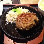 なかむら - ランチのハンバーグ定食