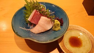 Hama Zushi - 刺身の図