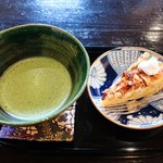 Galleria Arts & Tea - 抹茶と自家製タルト