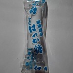 Okashi no Aoki - 