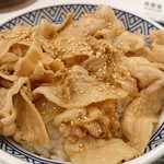 Yoshinoya Fuchu Nakagawara Ten - 豚丼(大盛)