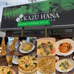 KAZUHANA - 