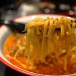 Jigoku no Tantanmen Tenryu Honten - 