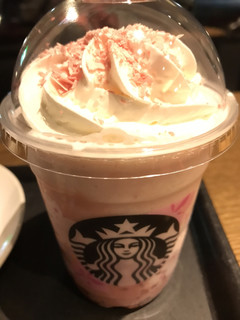 Starbucks Coffee Yokkaichi Odaira Ten - 