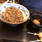 Marugame Seimen Toyohashi Akebonocho Ten - 