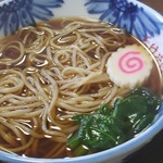 Take Soba - 