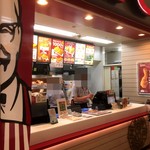 Kentucky Fried Chicken Ion Moru Tomakomai Ten - 店舗外観