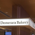 Demerara Bakery - 