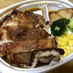 Flying Garden Ota Goto Ten - 若鶏のうまいうまい焼き弁当