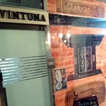 Vintuna Dining &Bar - 