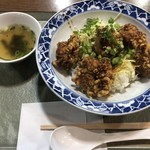 China Ooiwa Fuji Guran Matsuyama Ten - 鶏飯