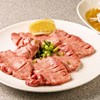 炭火焼肉ホルモン まる味 - 料理写真:見た感じも味もアッと驚く川口NO1？！当店一押しのねぎ上タン塩！注文手切りの生タンは赤字覚悟の厚切り6枚切り！！量も1.5人前以上です。超柔らか！極うま！過ぎてきっとやみつきになります。※土日売切れ有り！確実に前日予約でキープ！！