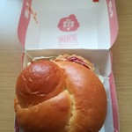 マクドナルド - チキンタレタ340円(クーポン価格)